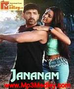 Jananam 2004 song download